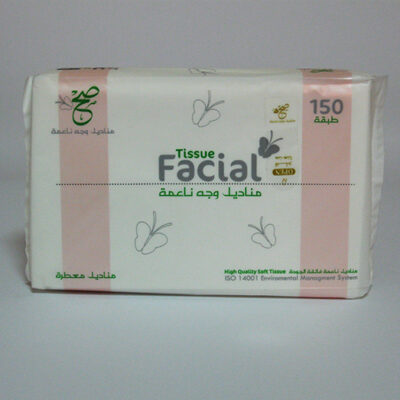 SAH Facial Tissue
