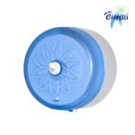 Mini Smart One Toilet  Dispenser