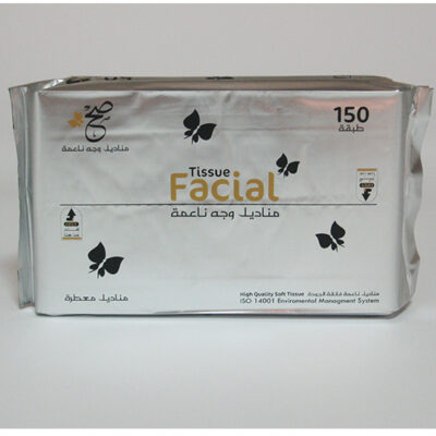SAH Facial Tissue